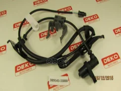 ������ ABS D89543-33080 (QF00T00175; �R8954333080; �RP8954333080; �RU894333TL; �STD333080; �807080JZ) DEKO ���. D89543-33080 D8954333080 ����
