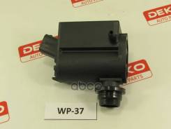 ����� ��������� ������ WP-37 KIA/ Hyundai Accent 06-. GETZ. RIO 05-. Optima. Elantra DEKO ���. WP-37 WP37 ����