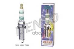   Denso (5618 ) Vkh20 Denso . VKH20 Denso  Denso VKH20 VKH20 