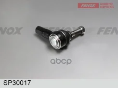 ���������� ������� | ����� ����/��� | Fenox ���. SP30017 SP30017 ����