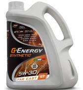 G-Energy Far East