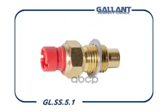 ������ ����-�� ����������� �������� Gallant ���. GLSS51 GLSS51 ����