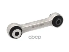 ���� ������������� Audi A4 08-15 / A5 07-16 HOSU ���. HSSL0107 HSSL0107 ����