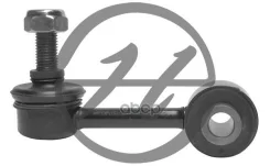 ���� ������������� HS 810 016 GJ6A28170/0523005/SL1635/CLMZ1�1/ Hanse ���. HS810016 HS810016 ����