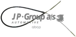 ���� ������� ������� JP Group ���. 1170301600 1170301600 ����