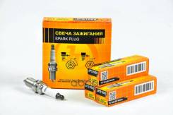 ����� ��������� /BKR5EKB11/K16TR11 Just Drive ���. JPS1002 JPS1002 ����