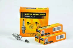 ����� ��������� /BKR6E11/K20PRU11 Just Drive ���. JPS1006 JPS1006 ����