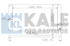 �������� ���������� ��� �/� Volvo C30, C70 II, S40 II, V50 KALE ���. 352800 352800 ����