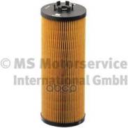  ! Audi A3, Vw Golf/Passat 1.6 Fsi 02 Kolbenschmidt . 50013682 50013682 