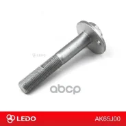 ���� ���������� ������ ����� �� Suzuki 46431-65J00 LEDO ���. ak65j00 LEDO AK65J00 ����