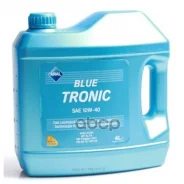 Aral BlueTronic