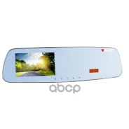 Artway MD-163