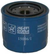   Hyundai, Isuzu, Mitsubishi, MEAT Doria . 150961 MEAT Doria 150961 150961 