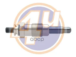 ����� ����������� ����� ������ 11V ALFA 1.9TD 1.9D 145-146-155 ALFA 2.5 TD 164 4U ���. 4UAN074106 4UAN074106 ����