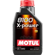 Motul 8100 X-Power