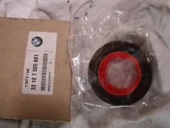 ������� ������� BMW ���. 33107505601 33107505601 ����