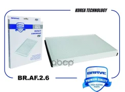 ������ �������� BR. AF.2.6 13175553 OPEL Astra H 2004-2014 BR. AF.2.6 Brave ���. BR. AF.2.6 BRAF26 ����