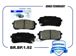 ������� ��������� ������ Hyundai Starex H-1 07-, KIA Carnival 05- Brave ���. BRBP192 BRBP192 ����
