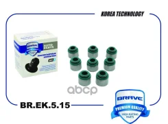 �������� ������������ Hyundai Porter, HD-250, Sonata, Elantra ����� 8�� ���� RU �-CN. ��46. �.07282/23 Brave ���. BREK515 BREK515 ����