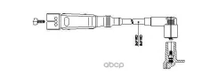 ������ �������������� Audi/VW 50cm Bremi ���. 111/50 11150 ����