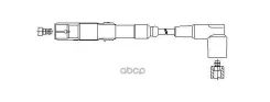 ������ �������������� Mercedes 40cm Bremi ���. 150/40 15040 ����