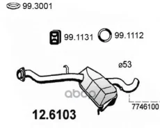 ��������� ������� Fiat Coupe 2.0ie 16v 1994 - 1996 ASSO ���. 126103 126103 ����