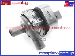�������������� ����� ����������� �������� A2118350028 CGA ���. 11WTP557RA 11WTP557RA ����
