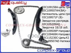 �������� ��� ��� ������������ 03C109507R 03C109507M 03C115230C 03C115230 CGA ���. 1SCC889RA 1SCC889RA ����