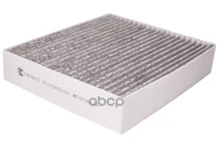 ������ �������� �������� (������ ��� B150G0131) Cworks ���. B15CR0038 B15CR0038 ����