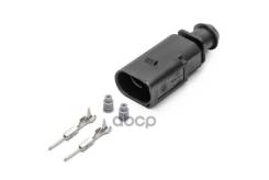 ������ 2-� ���������� ����������� ������������ (��� �������) Cargen AX6592S 02U90250; 12000079; 1502332; 171904; 1J0973802; 20429836; 51277296; 774802...