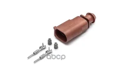 ������ 2-� ���������� ����������� ������������ (��� �������) Cargen AX8242S 02U90180; 6X0973802A; 7748024 Cargen ���. AX8242S AX8242S ����