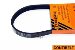 ������ ���������� Chevrolet Lanos, Daewoo Nexia � ��� (5PK975) (Contibelt) 5PK975 ����