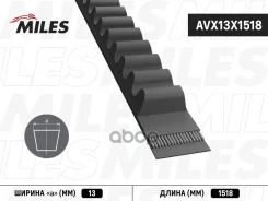 ������ �������� 13x1518 Miles Miles ���. AVX13X1518 AVX13X1518 ����