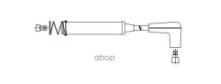 ������ �������������� Opel 70cm Bremi ���. 319/70 31970 ����