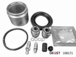 ����������� ���������� �������� � ������� ��������� (������� O 54 mm, ������� Kasco). �������������: Deqst ���. 108171 108171 ����