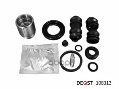 ��������� ��������� (108313) Deqst ���. 108313 108313 ����