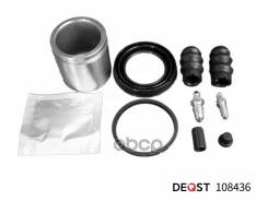 ����������� ���������� �������� � ������� (������� O 48mm ������� Bosch). �������������: Peugeot 20 Deqst ���. 108436 108436 ����