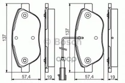 ������� ��������� Bosch �������� �������� Premium 2 Bosch ���. 0986495086 0986495086 ����