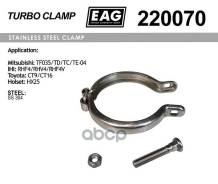 ����� ������� EAG ���. 220070 220070 ����