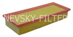 ������ ��������� Audi 100 76-82 80 78-96 90 84-91 Cabriolet 91-00 Coupe 80-96 Quattro 80-91 / V Nevsky Filter ���. nf5071 NF5071 ����