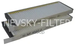 ������ ������ (�������� 2 ��. ) Ssangyong Rexton Nevsky Filter ���. nf63372 NF63372 ����