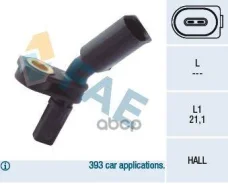 ������ ABS Audi FAE ���. 78103 78103 ����