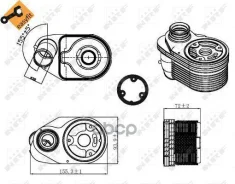 �������� �������� FIAT Ducato 2.3D 07- NRF ���. 31324 31324 ����