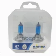 �������� ���� 12785SM H7/W5W (�� 2��. ) RPW 12V 85W SM Narva ���. 980162100 980162100 ����