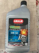 Amalie. 5W30, �������������, 1��. ����