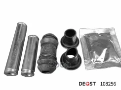 ��������� �������� �������� (108256) Deqst ���. 108256 108256 ����