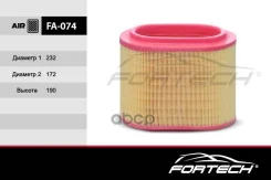 ���� 281304A001 Hyundai H-1, Starex, i800, iLoad (97-08) 2.5D, 2.5TD, 2.5 TCI (MANN. C24196) �������. Fortech ���. FA074 FA-074 Fortech � FA074 ����
