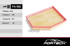 ����13717521033 BMW 5 (E60/E61) (03-), 6 (E63/E64) (04-) Z4 (MANN. C30139) Fortech ���. FA150 FA-150 Fortech � FA150 ����