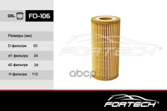 ��������06K115466 Volkswagen, Skoda (Sakura. EO-31930) (MANN. HU6002Z, HU6013z) Fortech ���. FO-106 FO-106 Fortech � [2df172a884fb5270726d] FO106 ����
