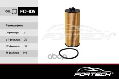 ��������a2781800009 Mercedes AMG (Sakura. EO-53860) (MANN. HU6008z HU6008/1z) Fortech ���. FO105 FO-105 Fortech � FO105 ����
